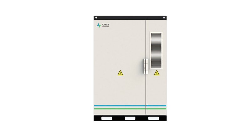 多多28储能一体柜
