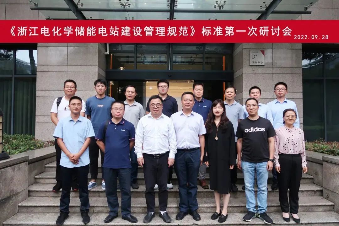 㽭绯ѧܵվ淶һֻ˳ٿ