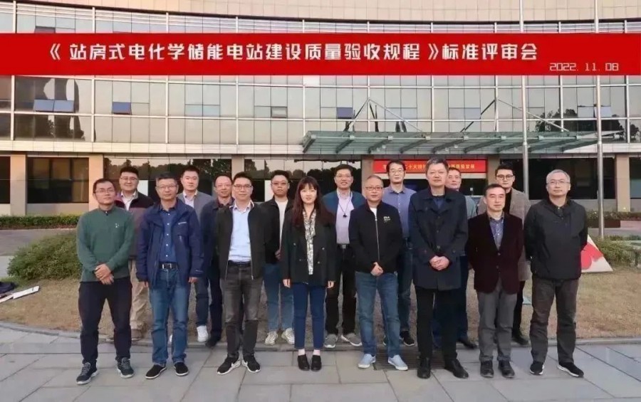 1669182490891004gjI2.jpg 微信图片_20221123134552.jpg